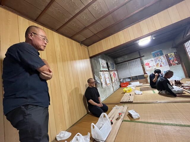 �̿�12  �����λ�������