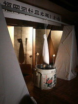 ���ߤ���