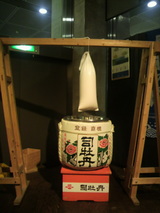 ���ߤ꺣����о졪