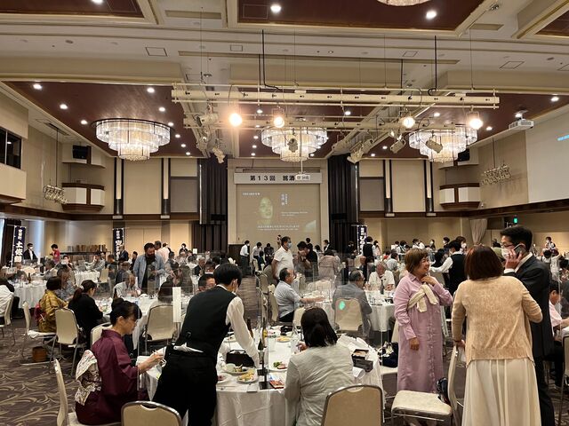 写真17 宴席風景