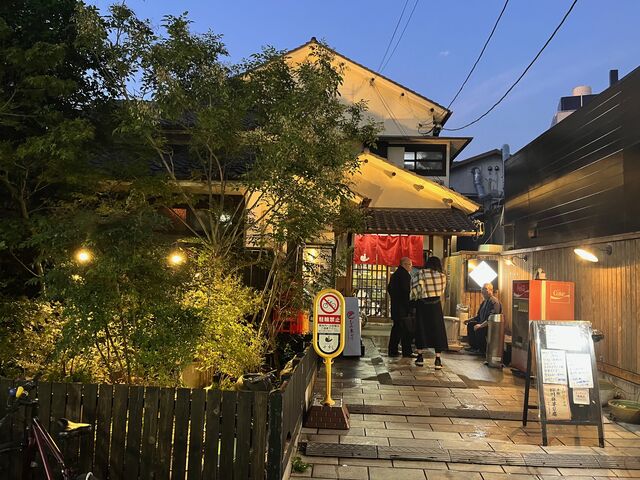 2024.12.10写真7 十刻