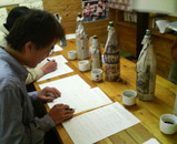 2007.2.27������2