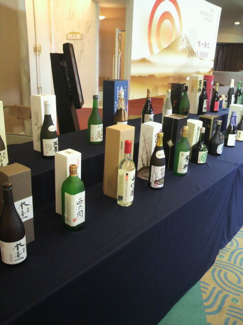 大吟醸展示