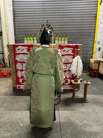 2022.2.7写真10 神事