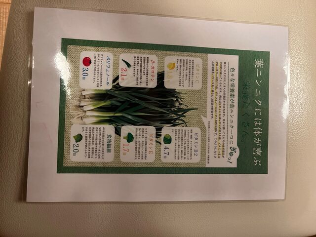 �̿�25  �ե˥�˥�����