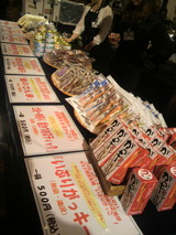 2012.10.22���Ĥޤ����䥳���ʡ�2.jpg