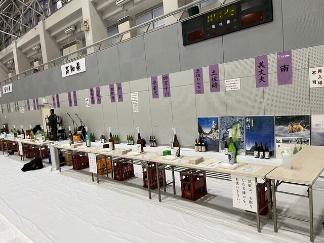 �̿�3  ��ޤĤ���θ������ʡ�