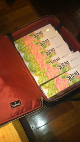 1�ͤ�8�ܻ������ꡪ