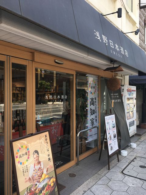 �̿�1 �������ܼ�Ź UMEDA