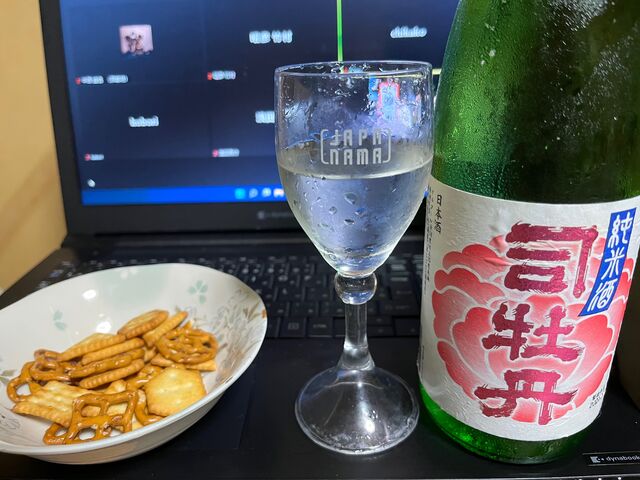 写真3 花純米と乾きもの