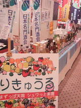 �¤꤭�夦��