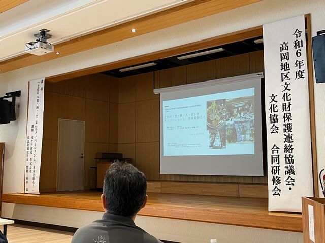 写真4 スクリーン