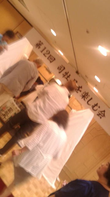 (19)���ߤ�˹���