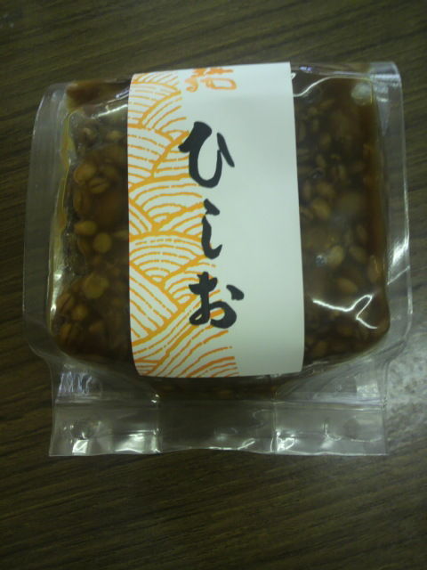 ひしお