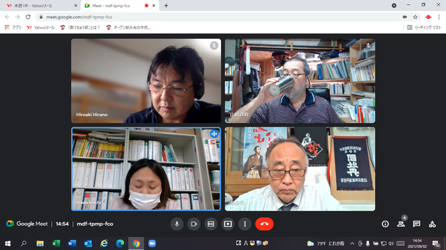 写真2 ブランド化推進事業オンラインMTG風景