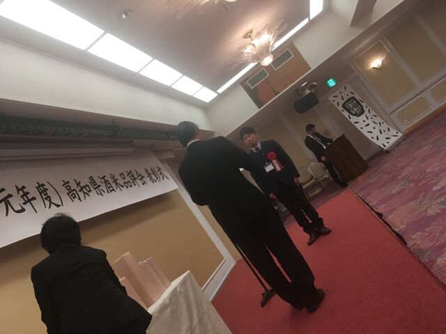 写真12 表彰2