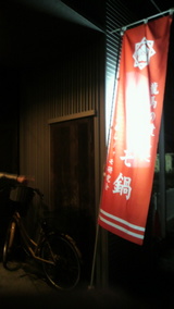 �֤٤�٤�פ���δ�2