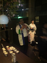 「末廣」新城社長