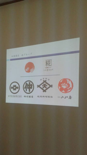 (29)�¶���Ź���롼��