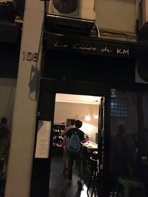 ̿15 La Cuina de K.M