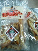 ���������ä���١�