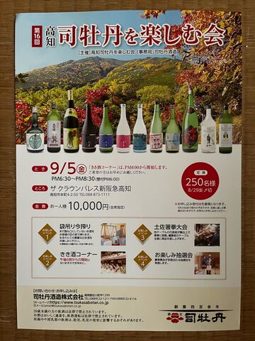 �̿�1  �ʲ�ð�β񡦥��饷