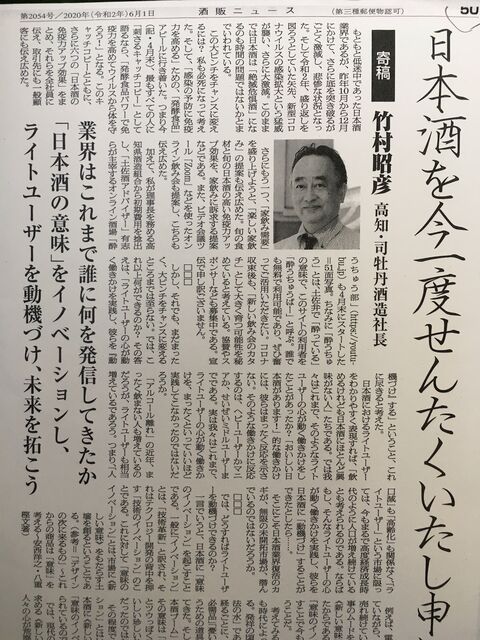 �̿�5 ���ܼ�򺣰��٤��󤿤�����������