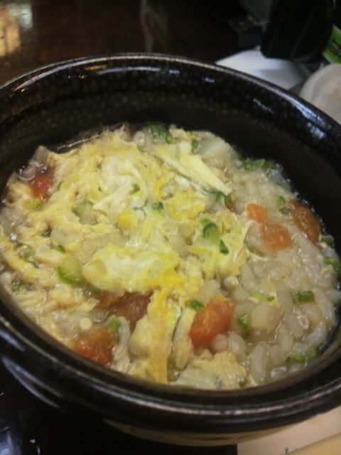19雑炊
