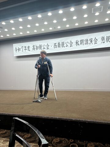 ¼Ì¿¿19 ´¥ÇÕȯÀ¼¡¦Ôü¼Âåɽ´´»ö