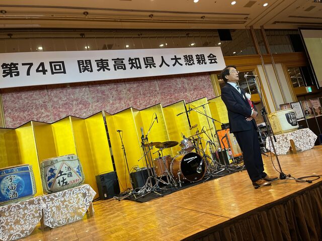 写真9 県人会長挨拶