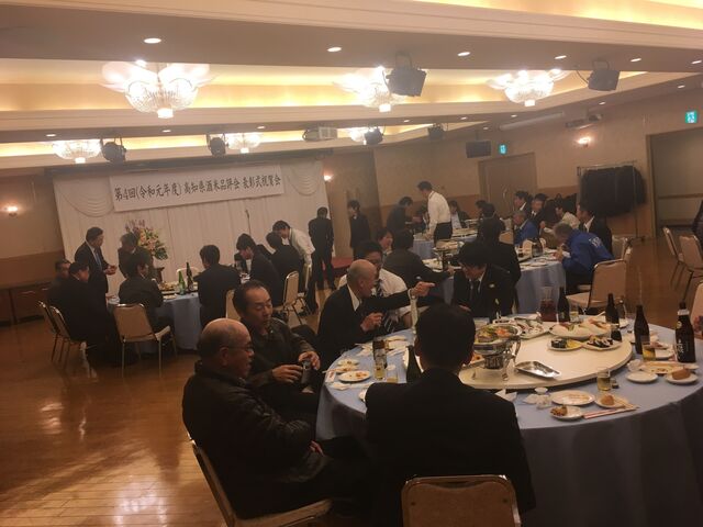 2020.1.29写真26 宴席風景2