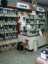 ���Τ���Ź�����ܼ�