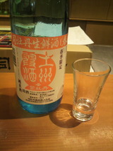 ���20120424