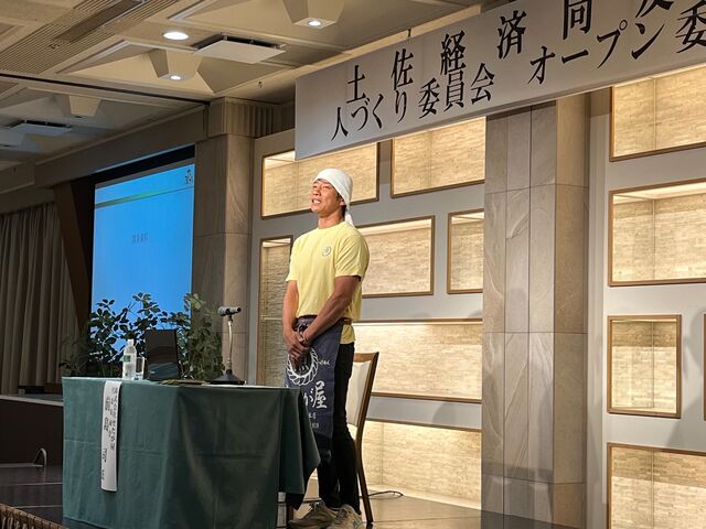 写真5 前島社長さんご挨拶