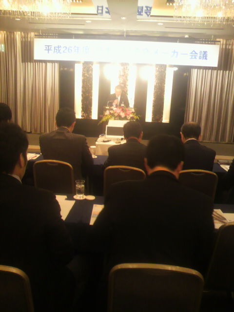 飯田社長基本方針