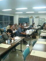 2009.7.10�ֺ�����