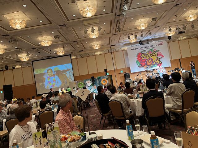 写真15 森下会長乾杯発声
