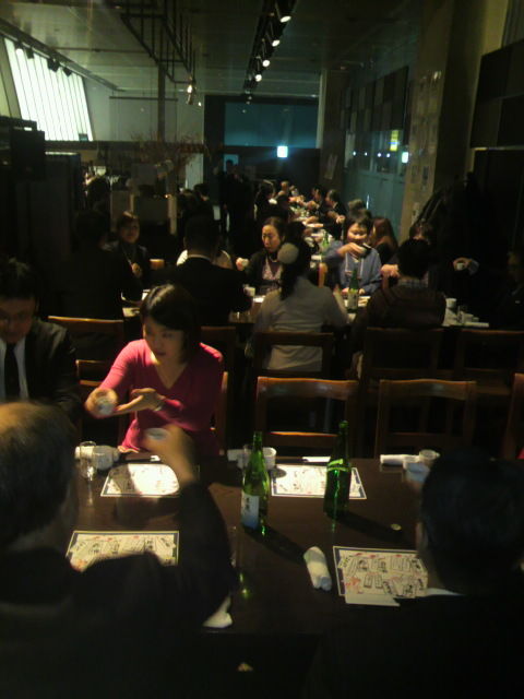 16乾杯