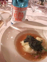 ���ȵۤ�ʪ(�ο�)