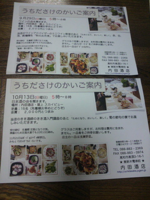 �֤����������Τ����פ�����