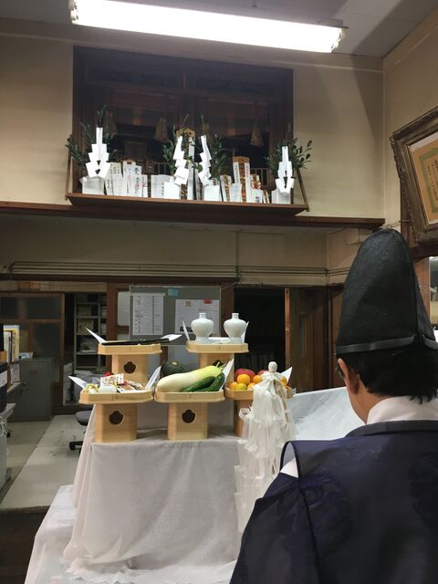 写真1 神事 事務所