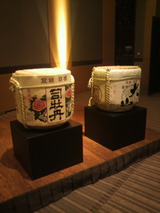 2012.11.19¶À³«¤Ã®.jpg