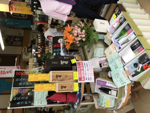 �̿�6 ��������եȥ����ʡ�