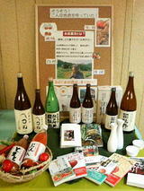 ������ˡ�����ʡ�