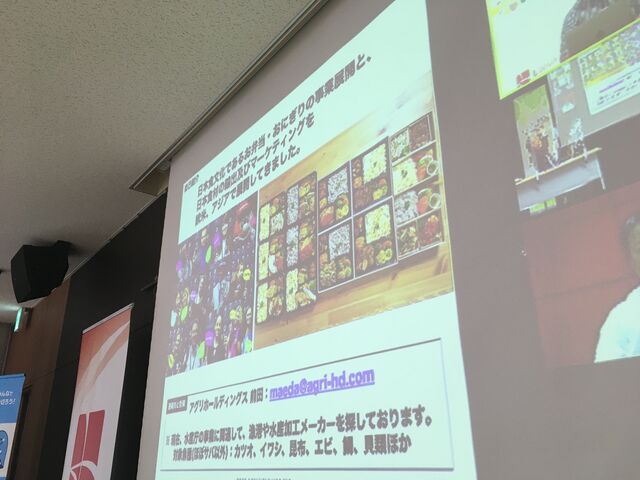 写真13 前田社長自己紹介