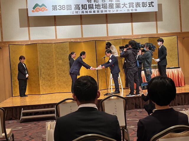 写真18 大賞表彰