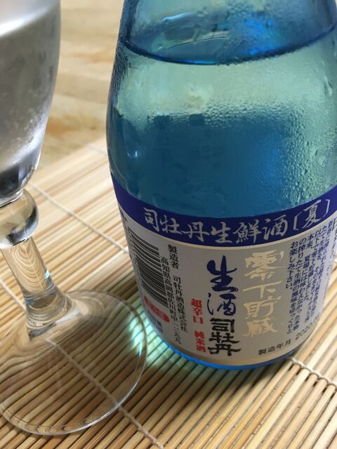 ½Ü¼Ì¿¿14 À¸¼ò2