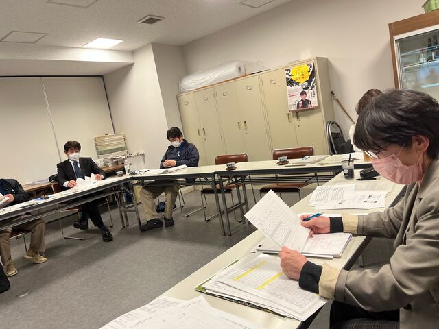 写真9 全体会後半