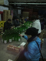 2012.2.6��٥�Ž����2