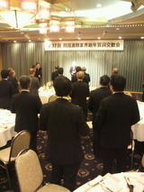 �˱㡦���դΤ�ȯ��